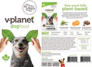 v-planet dog food 
